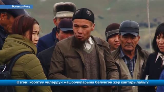 НАЗАР / КЫРГ / 26.03.2016 смотреть онлайн