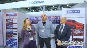 Мирча Спатарь (Sochima S.p.A.) о 7-ой выставке Композит-Экспо 2014