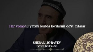 She'rali Jo'rayev - Do'st bo'lsang | Milliy Karaoke