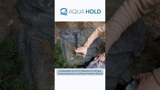 Можно ли сделать водопад на даче?
