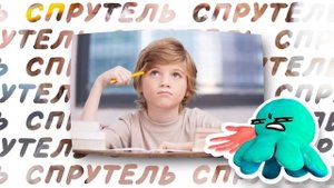 МОЙ ПЕРВЫЙ РАЗ С ОДНОРАЗКОЙ