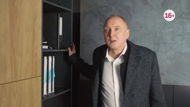 Единственная моя (сериал 2024 - 1 сезон, трейлер)