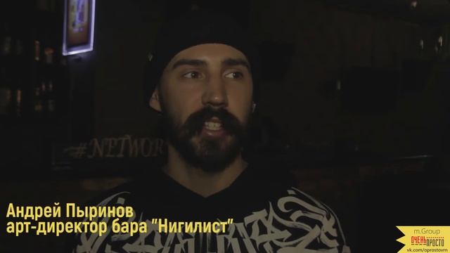 #ОченьПросто : Networking Lite (29 сентября 2018)