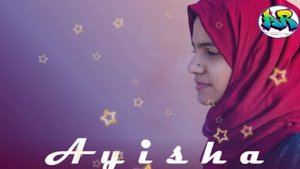 Tasbih ( Lyrics ) - Ayisha Abdul Basit