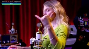 Саша Каашеная | Время и Стекло | Тролль