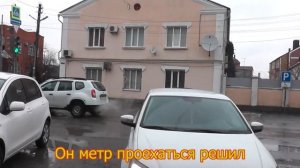 Спор с начальником ГИБДД/Бездействие ДПС г.Батайск ч1