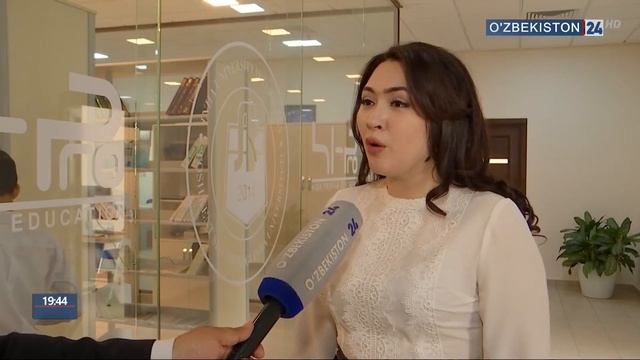 Пять инициатив Президента Учтепа