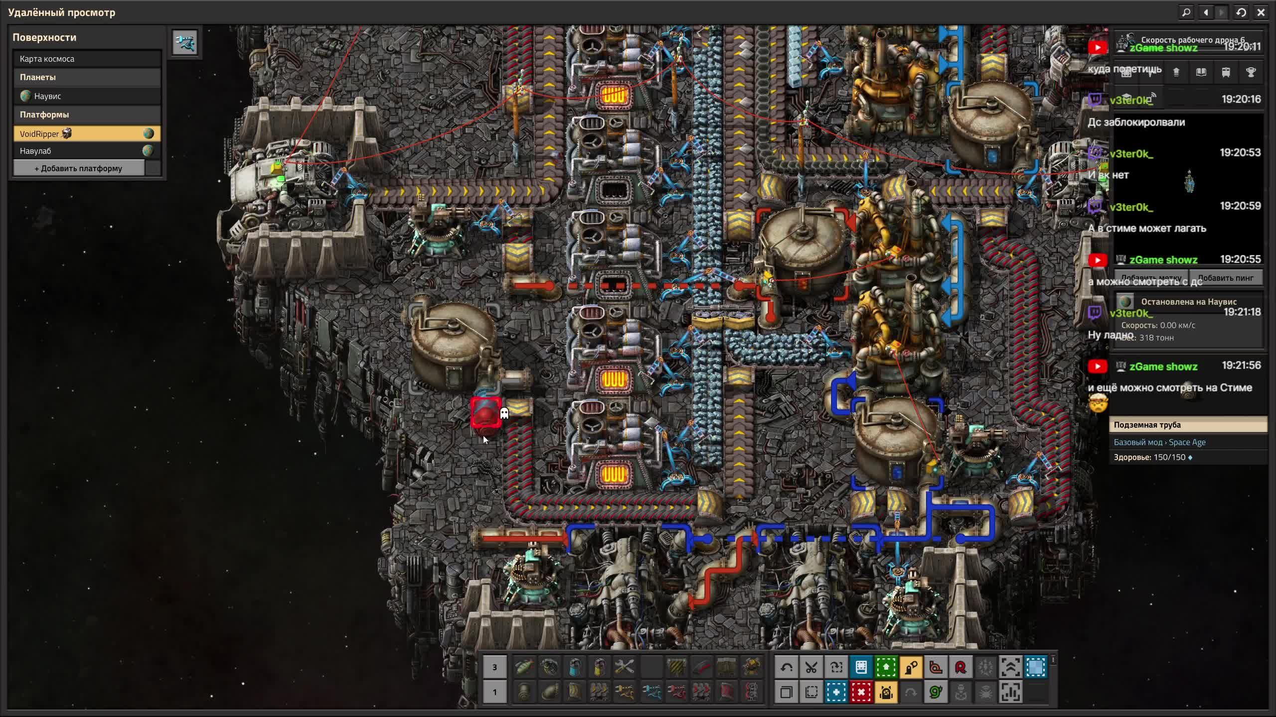 Factorio Space Age: Глеба была ошибкой! смотреть онлайн