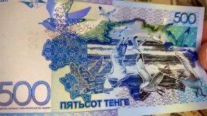 ✅ AMAZING MONEY WORLD: KAZAKHSTAN Banknotes!