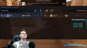 Сайлес против Вели 1 на 1