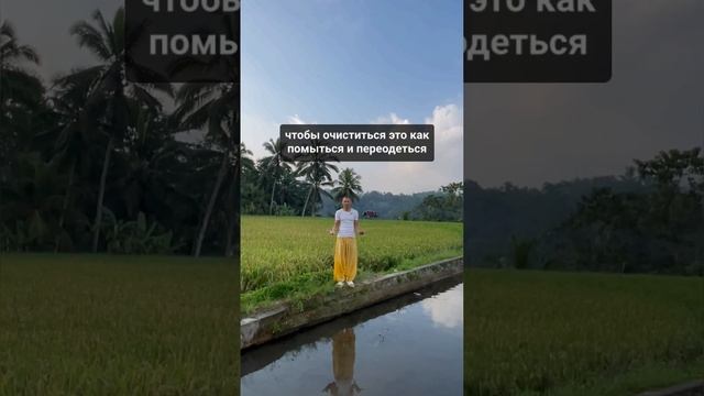 Духовное Пробуждение, открывает внутреннюю свободу.