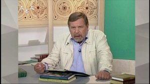 История Русской Церкви. Монастыри и монашество в домонгольский период. 2-я Часть