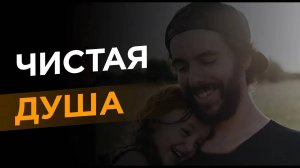 Благотворительность