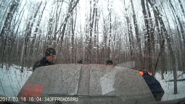 дорога от Стрита