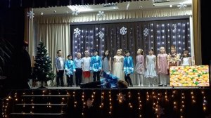 Новый 2025 год СОШ Свободный