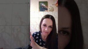 ПО ТУ СТОРОНУ