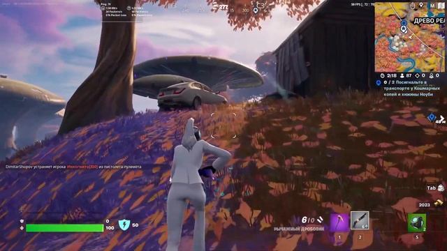 КАК ВЫПОЛНИТЬ ЗАДАНИЯ FORTNITE КОШМАРЫ 2022! ЗАДАНИЯ ФОРТНАЙТ КОШМАРЫ! 11 ЧАСТЬ