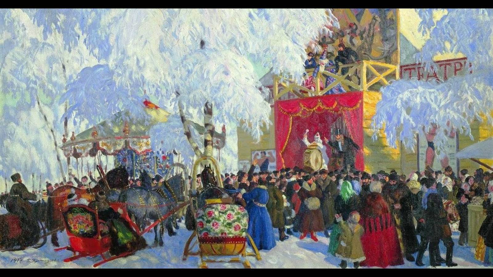 264. Новогодние традиции