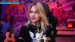 Саша Квашеная — Skillet - Monster