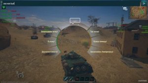 Tank Force 2024 11 22 22 38 20