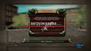 Даю аккаунт в Dog sim на бессмертие и супер-уровни.