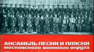 Школа красных командиров