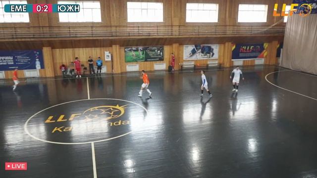 Emenu - Южный. Лига D смотреть онлайн