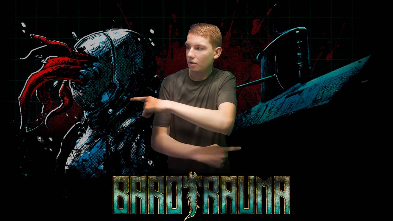 ВОЗВРАЩЕНИЕ С ГЛУБИН!