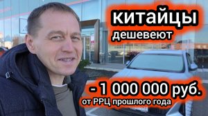 «Минус один»: дилер JAC закрывается, машины отдают в убыток себе