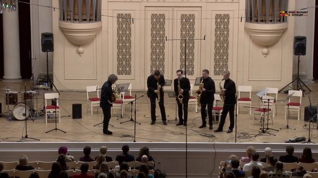 Pedro Iturralde - Suite Helenique | RSQ with Arkady Shilkloper