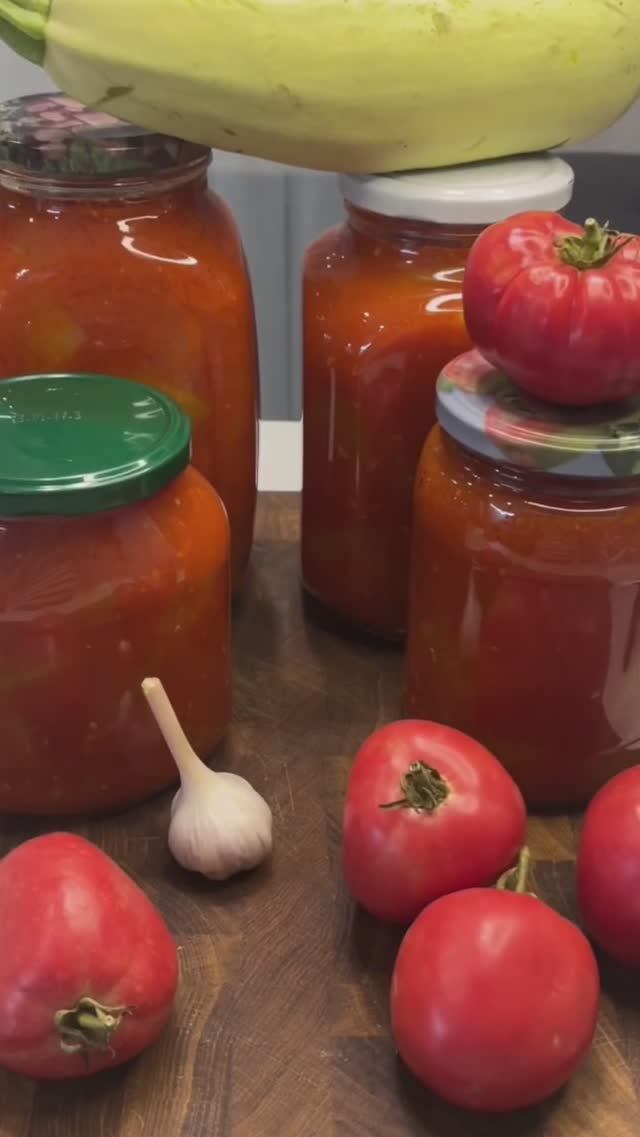 Вкусная заготовка на зиму КАБАЧКИ в томатной заливке #рецепты #закуска #кабачки #shorts # смотреть онлайн
