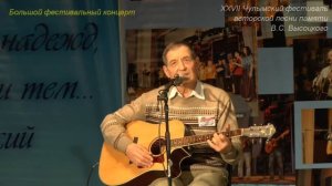 53 Глеб Агафонов.  Ключ