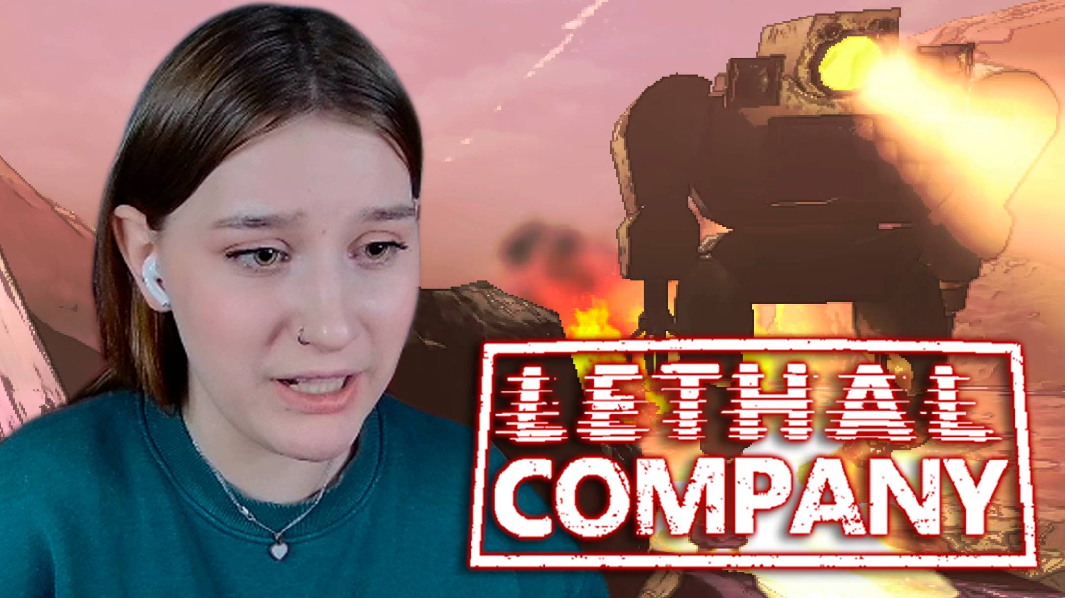 LETHAL COMPANY: #19 ПАРНАЯ ВЫЛАЗКА В DAKA-8