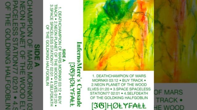 neon planet of the wood elves смотреть онлайн