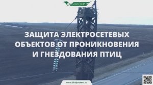 ПЗУ-Б-КВ-500-НГ