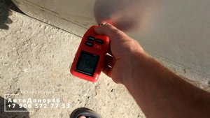 Дверь задняя левая Ford Mondeo 3 седан