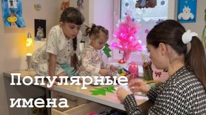 В этом году в ЛНР родилось 5 тысяч детей