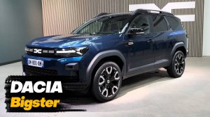 Dacia Bigster 2025