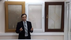 Как выбрать окна