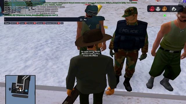 Проверка Армия ЛС 5/5