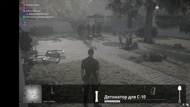 Hitman 2 проходим миссии