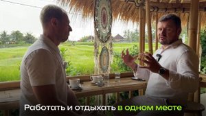 Премиум виллы на Бали. Стоит ли покупать? Обзор комплекса Puri Sidem в Убуде