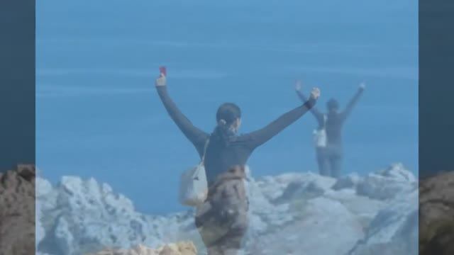 Байкал