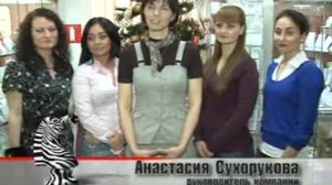 "Клуб Милых Дам" 2011-2012