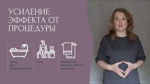 СИМФОНИЯ КЛЕТОК | Обзор программы "Лимфатическая"