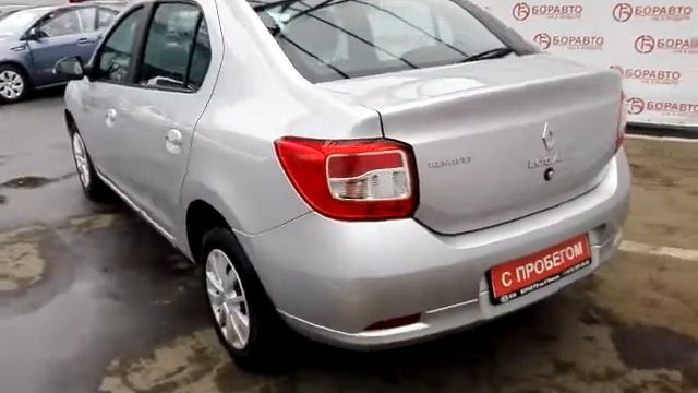 VID 20170901 101432 смотреть онлайн