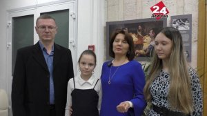 «Все начинается с семьи»