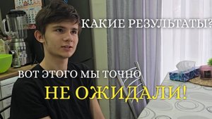 ВЛОГ ❄️ ЗАБРАЛА КИРИЛЛА // В ЭТОМ ГОДУ ВСЁ! // ПОДАРКИ ОТ ПОДПИСЧИКОВ #реальная жизнь