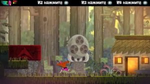 Guacamelee! Super Turbo Championship Edition