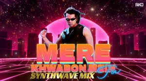Mere Khwabon Mein Tu - Remix (Gupt - Retro Synthwave Mix - Alka Yagnik ft. Kumar Sanu)